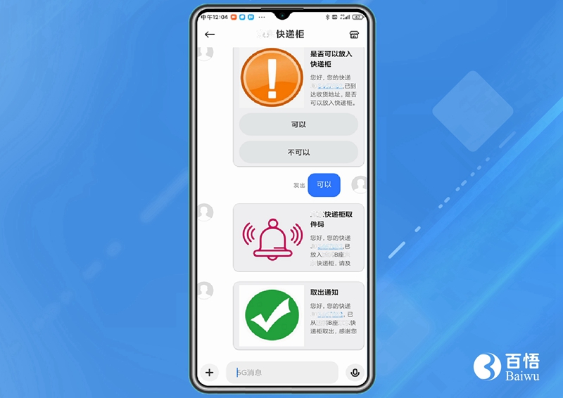 1627869527528077188.jpg 4.jpg