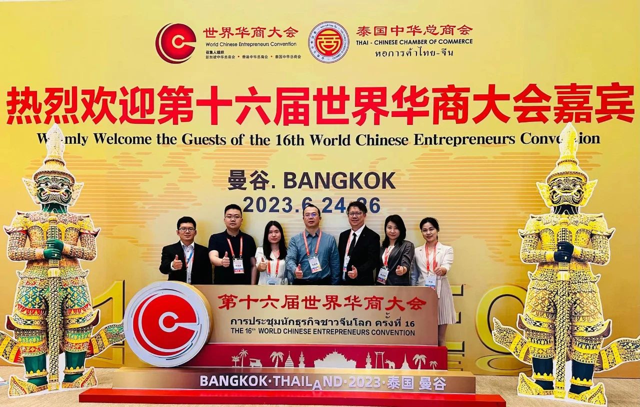 1688723484586009827.jpg 1688723484586009827.jpg